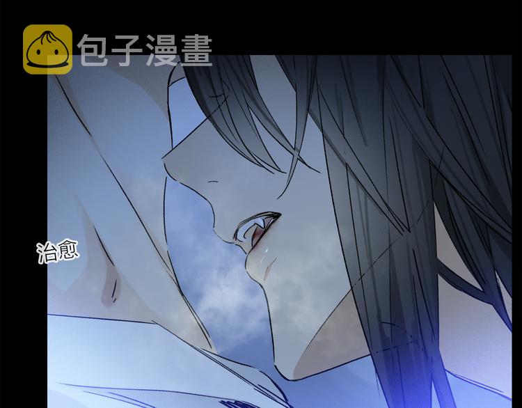 第31话 请对我为所欲为……4
