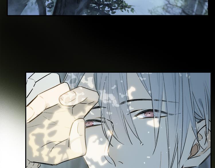 第13话 心神不宁7