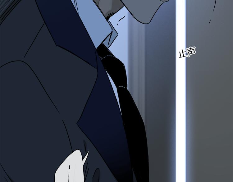 第36话 请求45