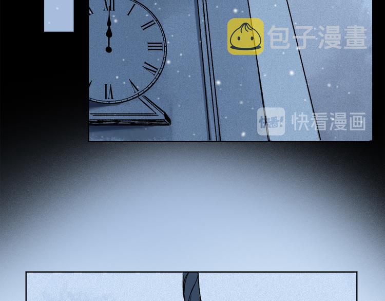 第09话 邀请31