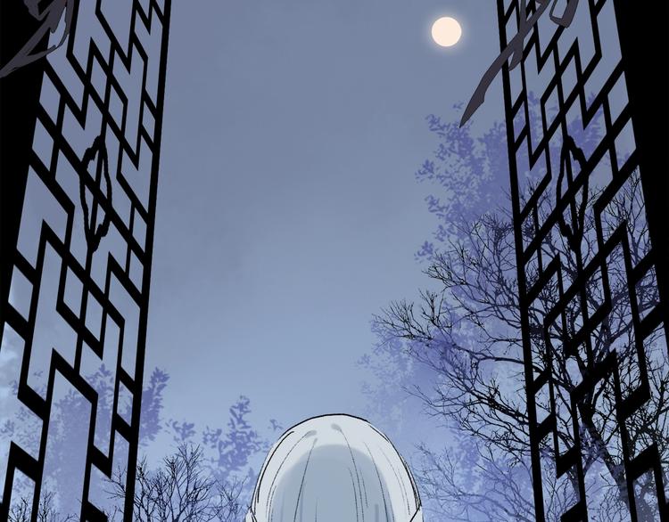 特别篇 中秋之夜的归属权80