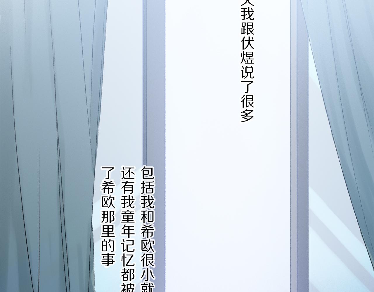 第63话 消毒34