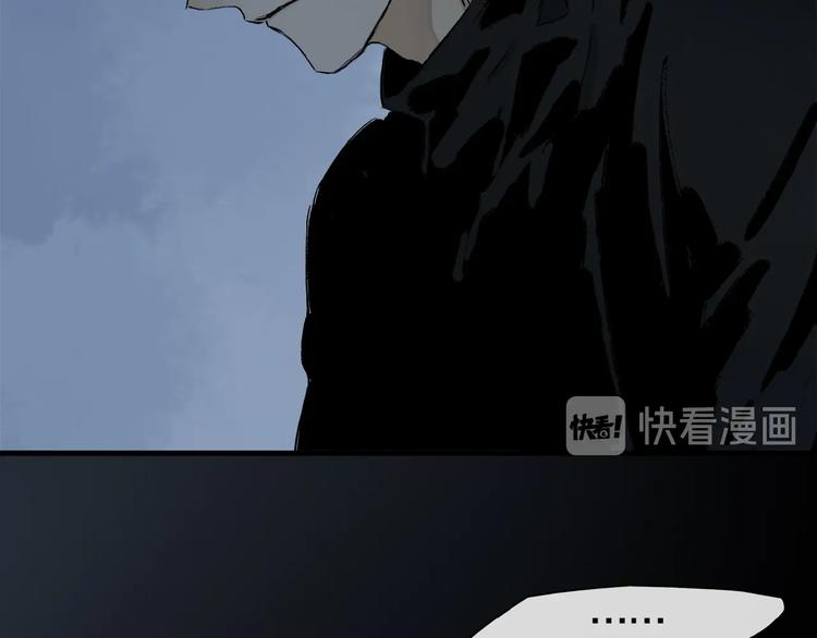 第38话 黑暗中的糖果72