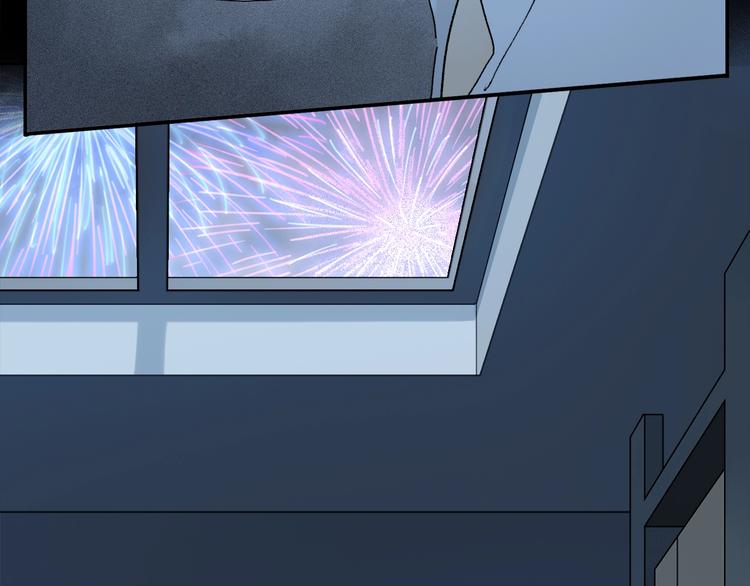 第2季 第5话 烟火36