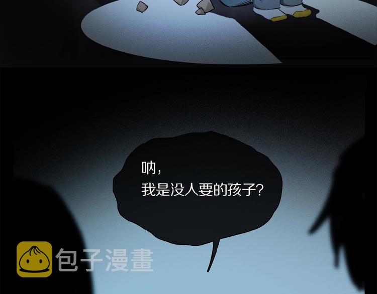 第33话 秋末的心意36