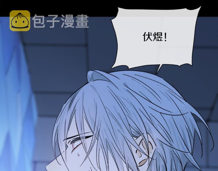 第45话 中计98