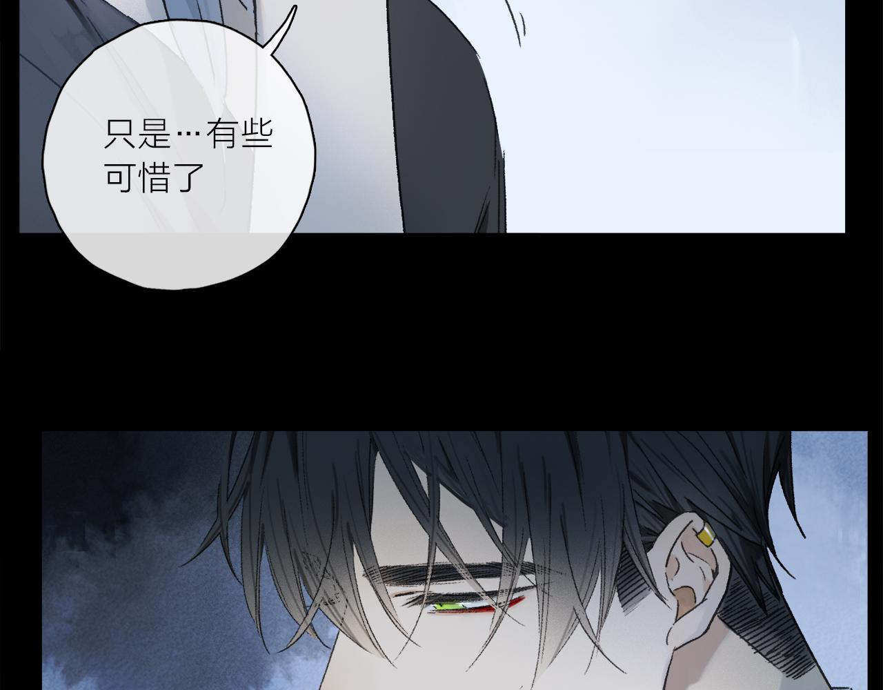 第62话 你的一切，我都喜欢10