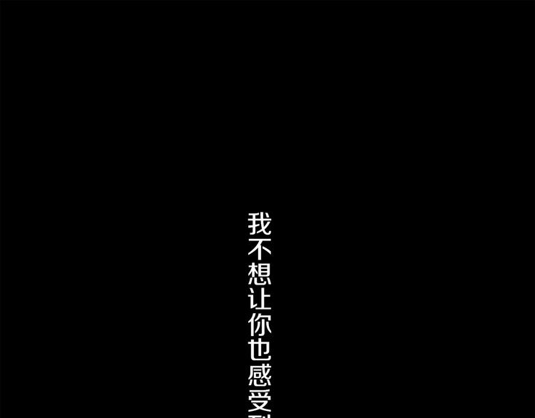 第7话 责任之外的情感77