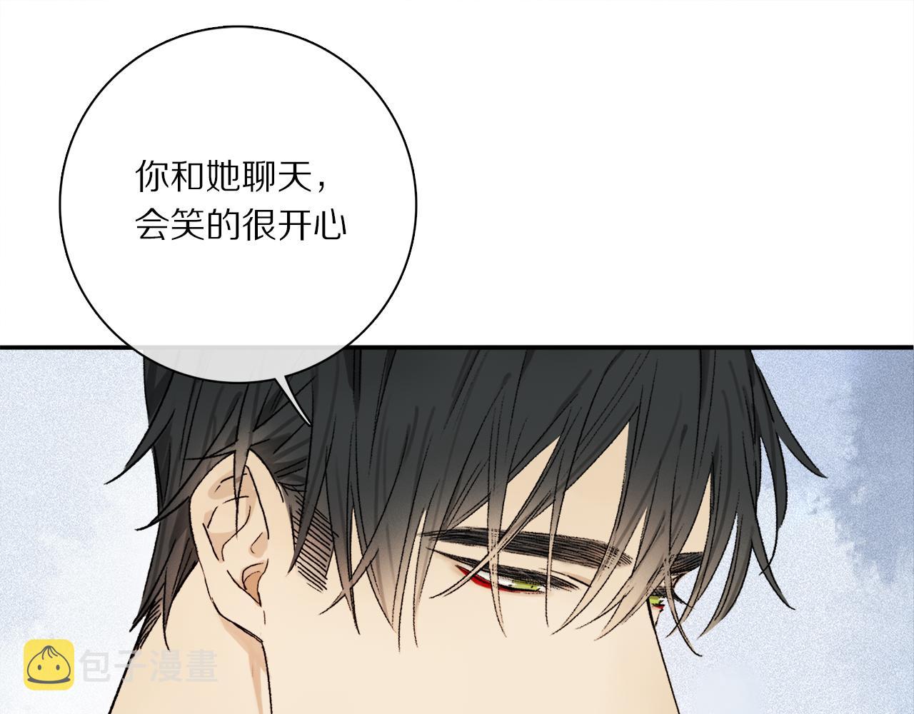 第67话 最喜欢的……28