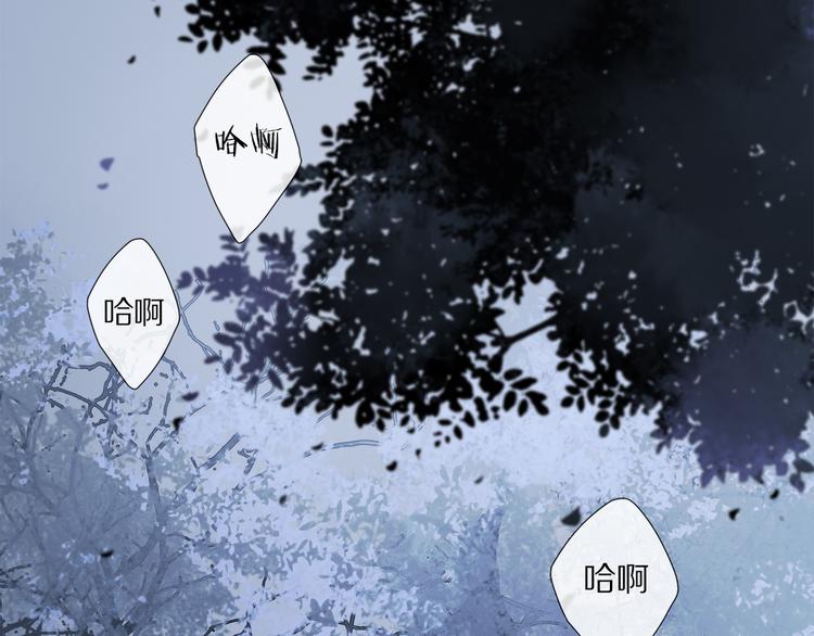 第7话 公主抱77