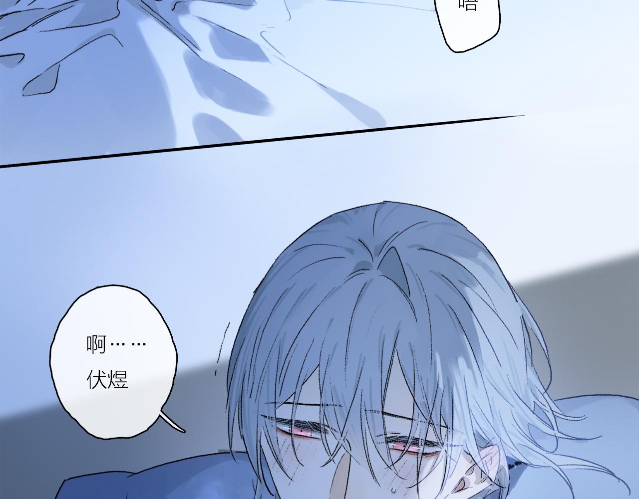 第62话 你的一切，我都喜欢34