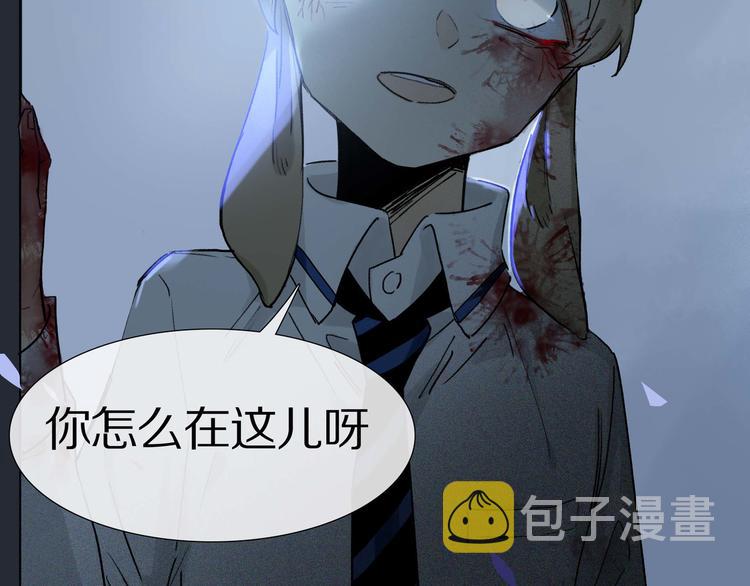 第6话 危机88
