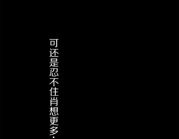 第30话 血性45