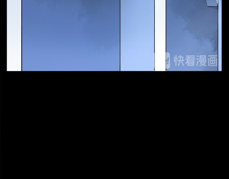 第10话 得寸进尺？54