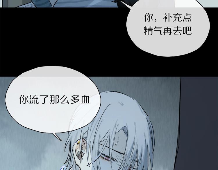 第2季 第1话 真心165