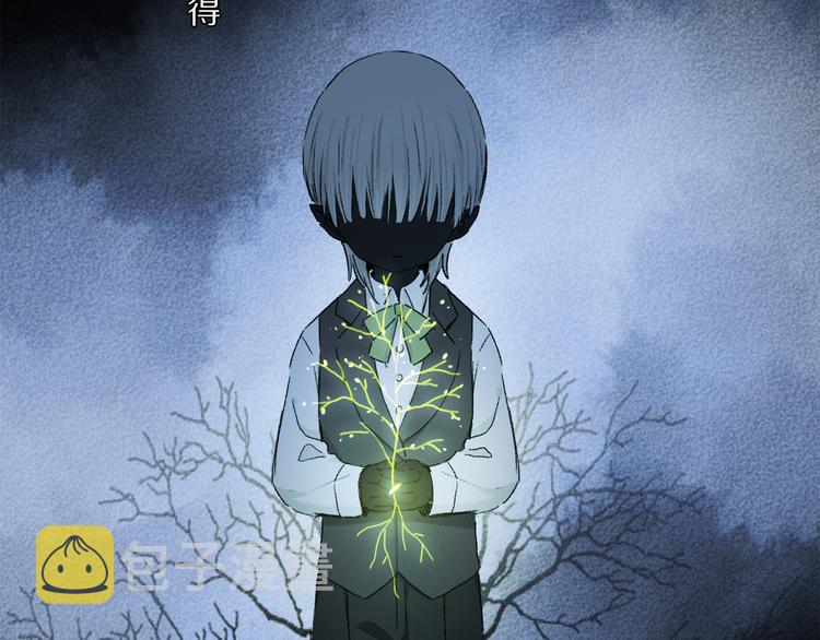 第42话 私心38