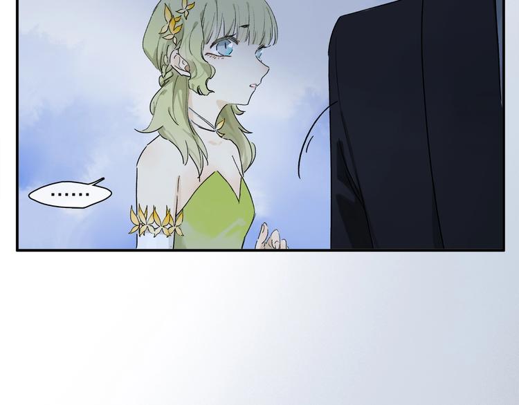 第47话 好热……????21