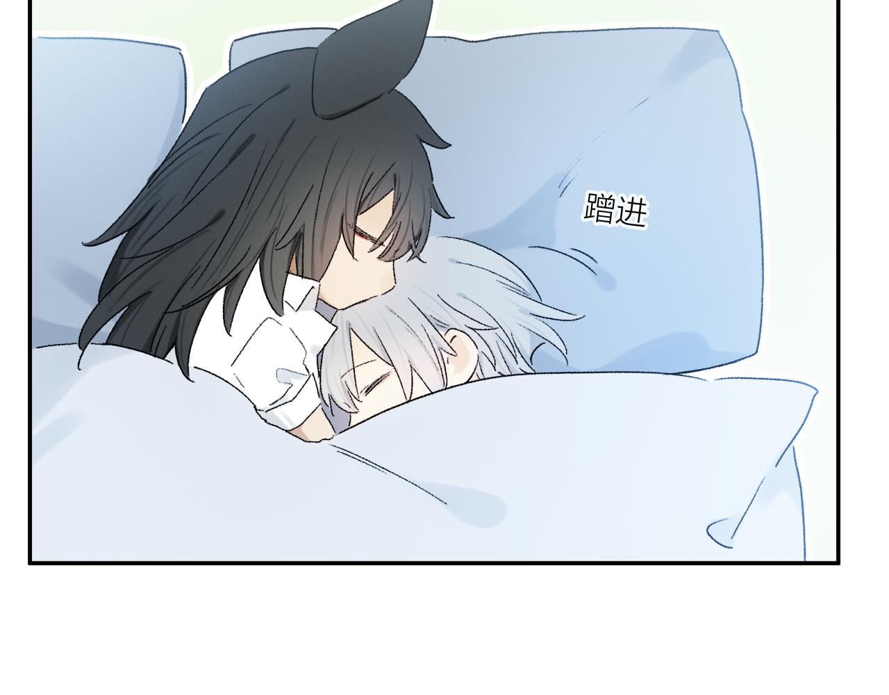 第62话 你的一切，我都喜欢106