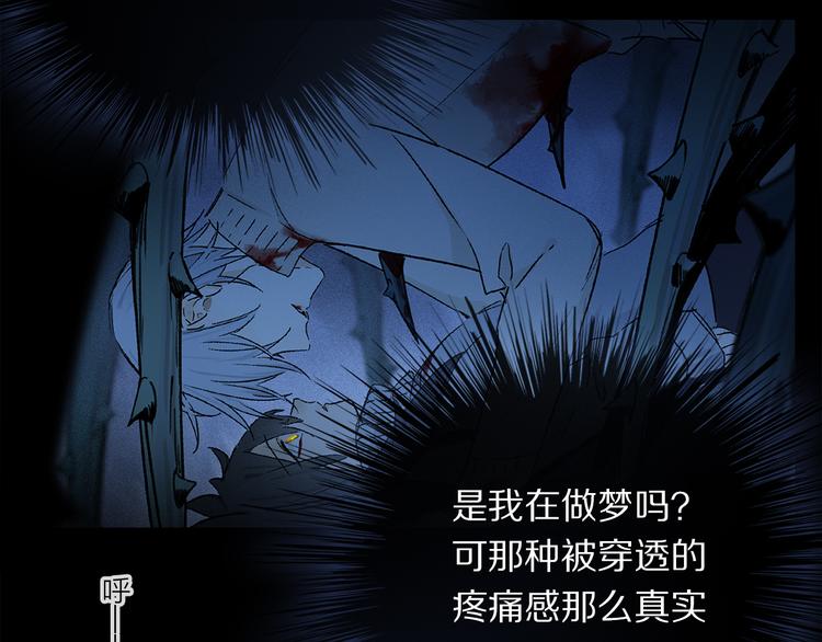第23话 再一次相拥24