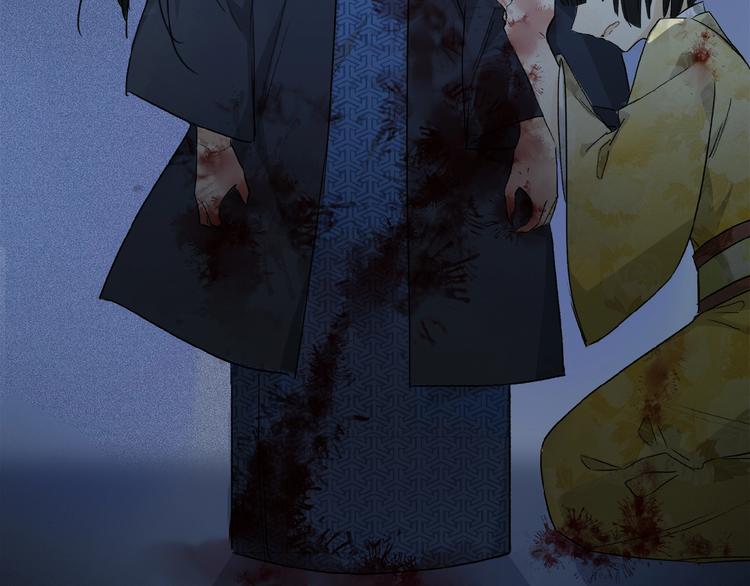 第41话 觉醒的那个冬天94