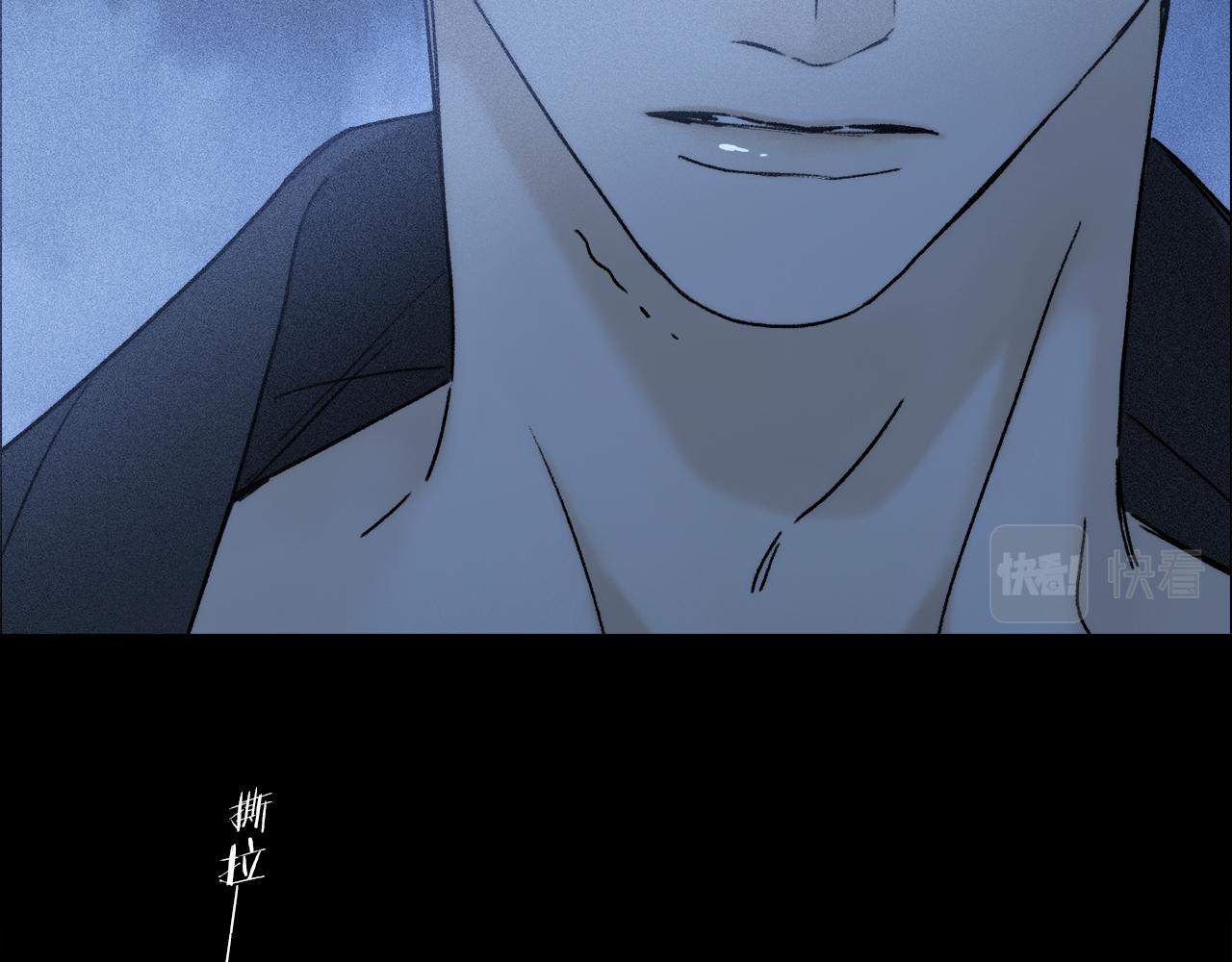 第68话 痛苦的源头7