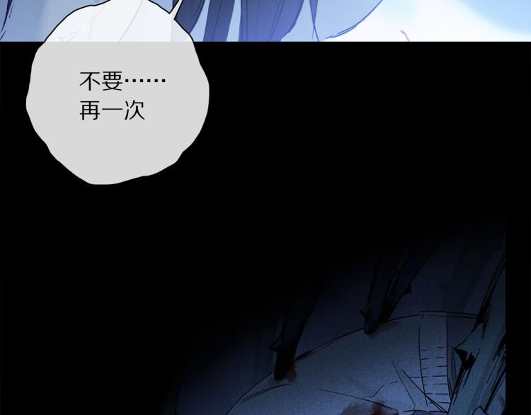 第48话 相信34