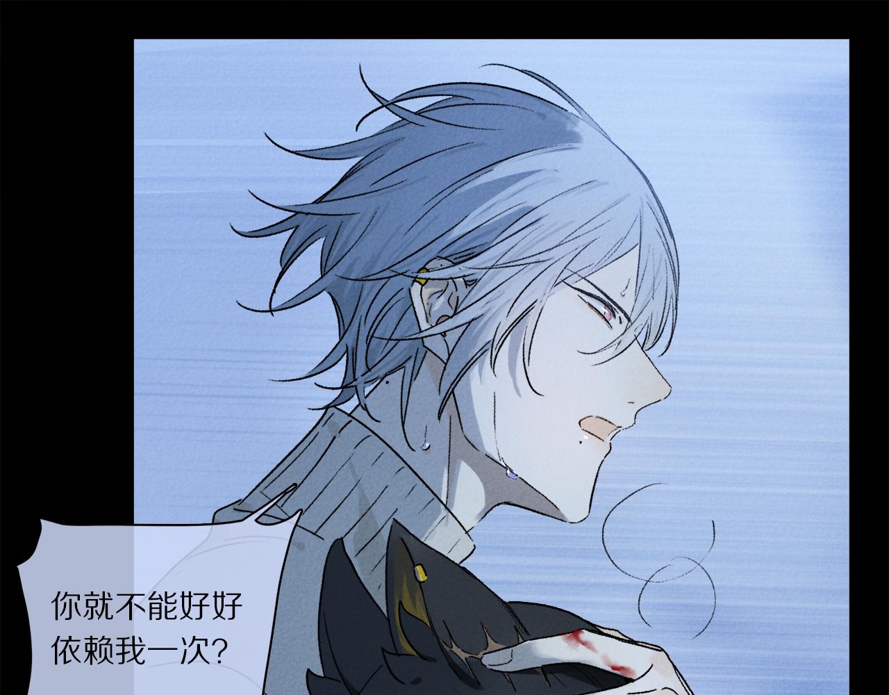 第49话 信念36