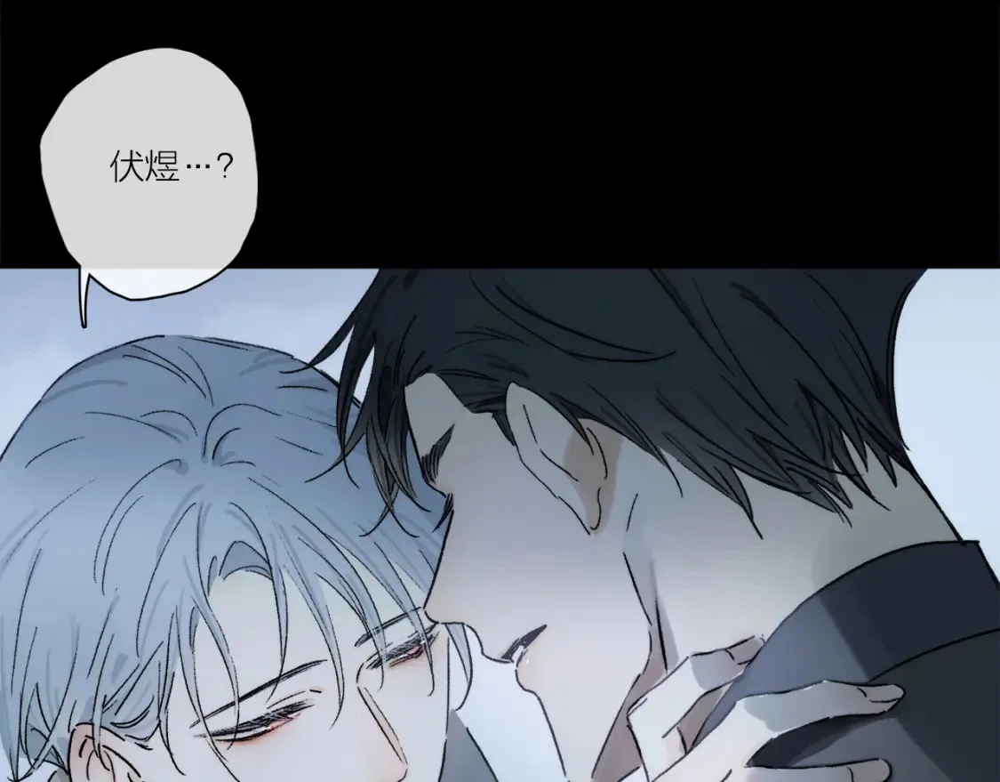 第88话 一百年之后…84