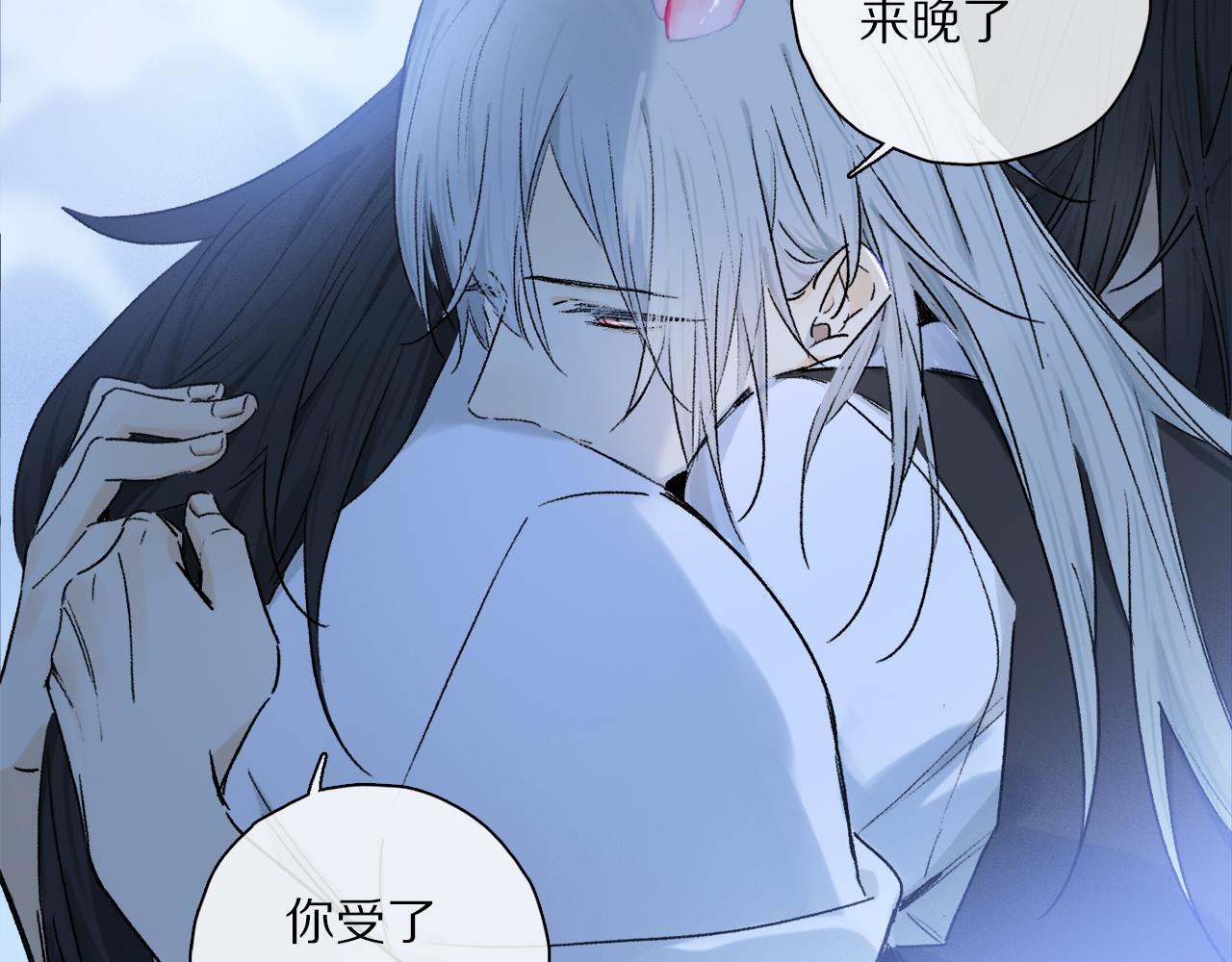 第55话 和你一样50