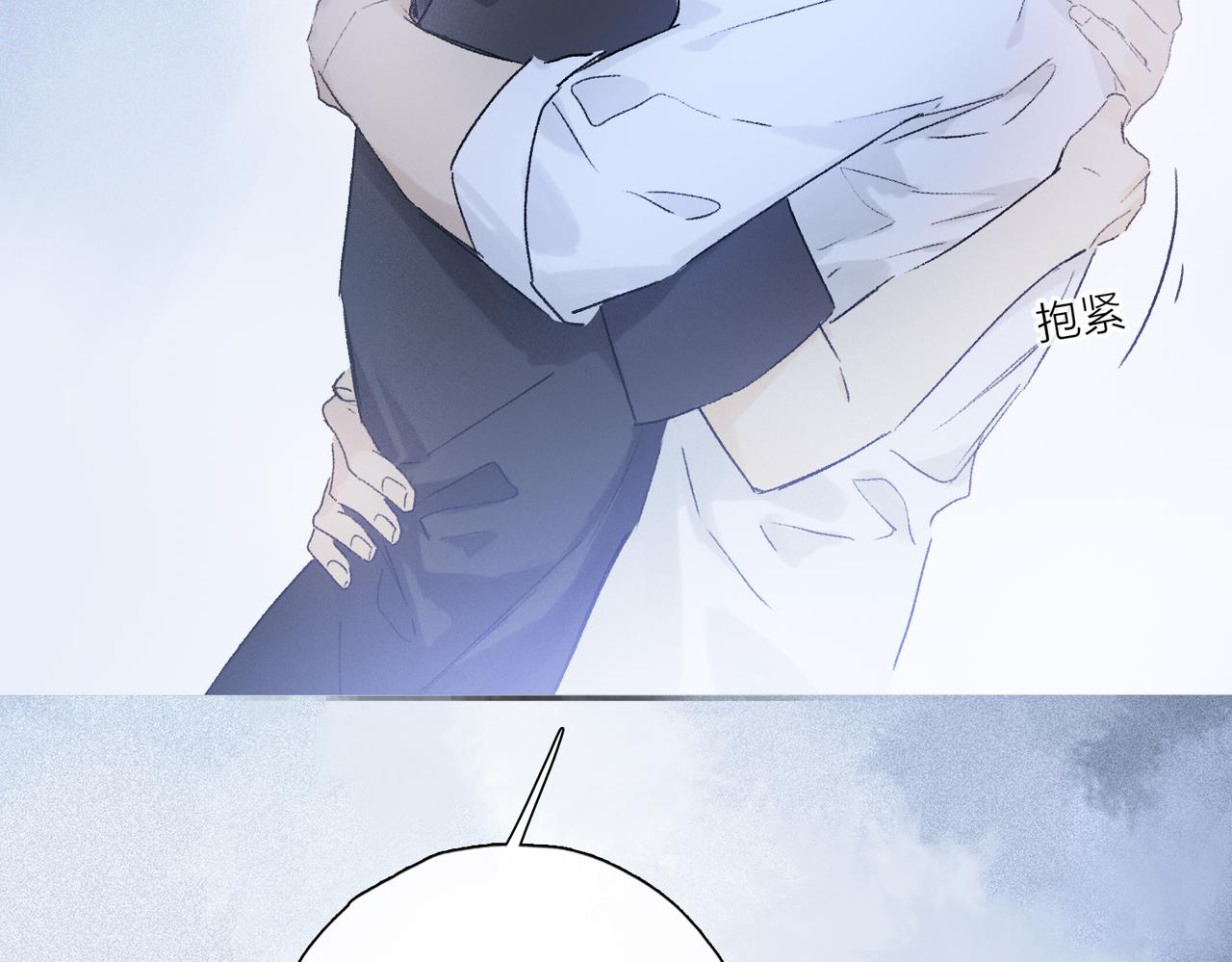 第61话 别让我再失去你103