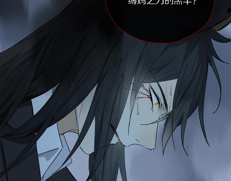 第48话 狂欢之前52