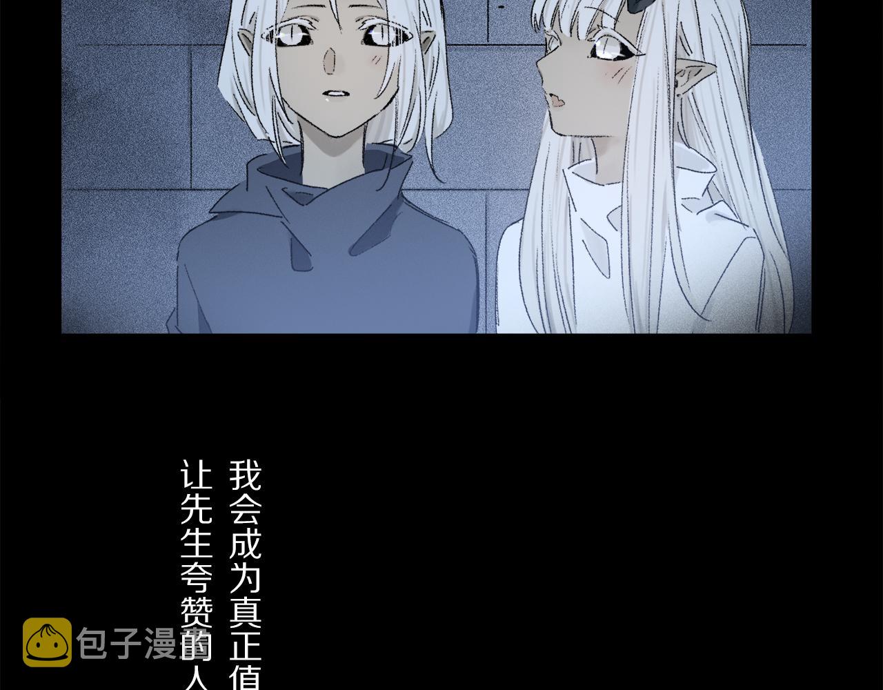 第54话 再见25