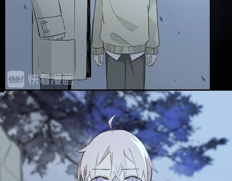 第33话 秋末的心意10