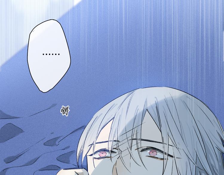 第37话 执念15