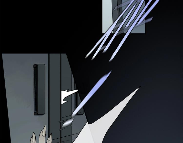 第2季 第1话 真心151