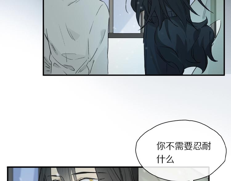 第43话 输送精气的时间~69