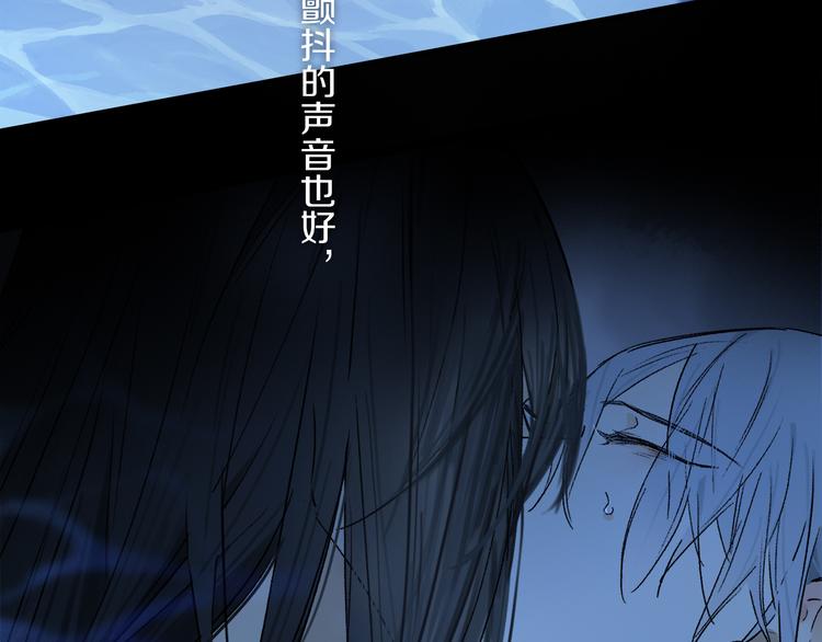 第24话 确认31