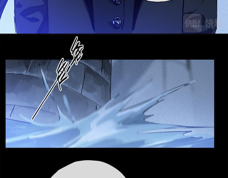 第40话 留在你身边77