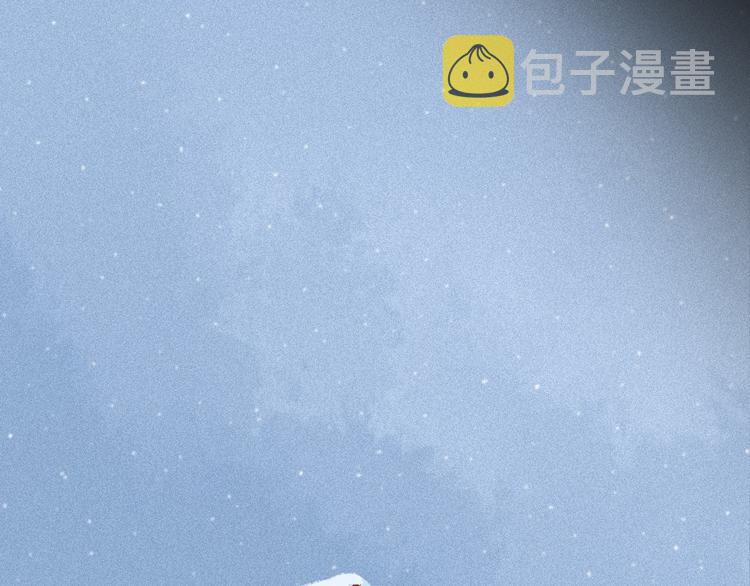第09话 邀请54