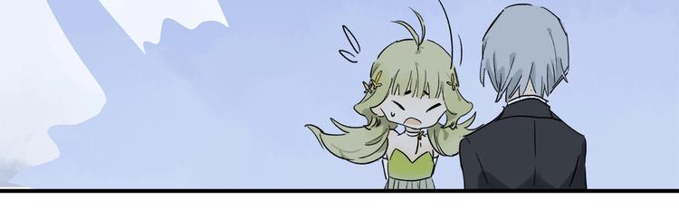 第46话 他的小心思 ????31