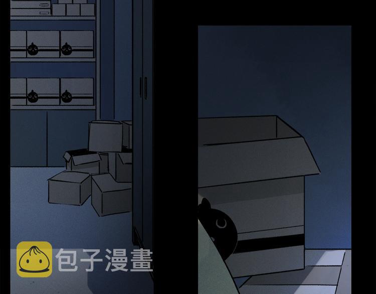 第2季 第3话 谎言102