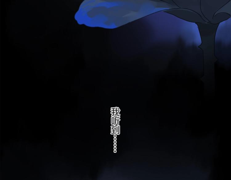 完结篇 第一次93