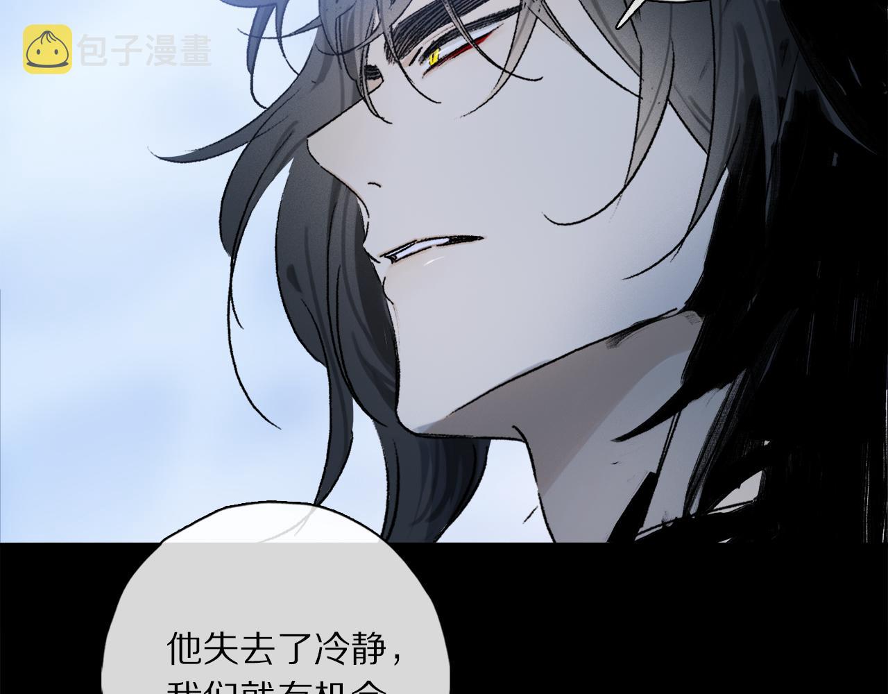 第57话 癫狂之人118