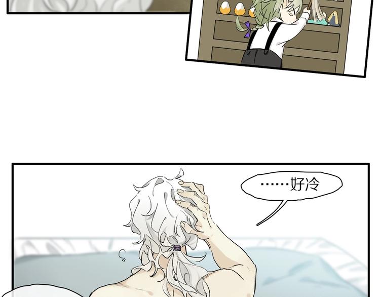 第44话 舞会36