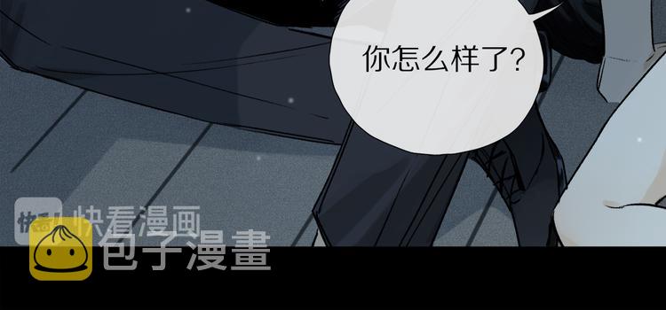 第10话 得寸进尺？65