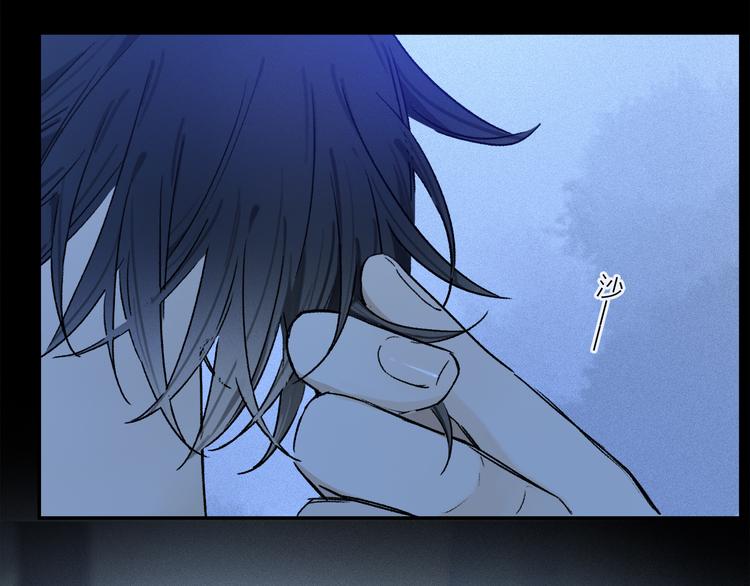 第34话 别闹，会被听到……41
