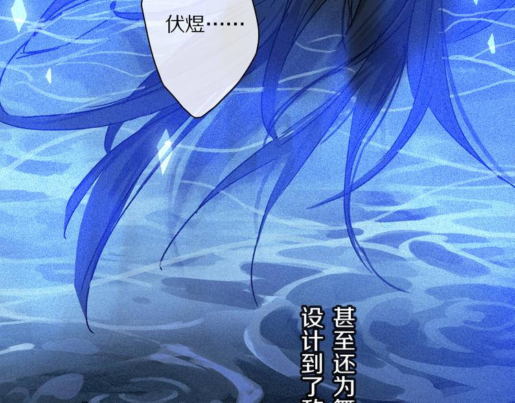 第23话 再一次相拥62