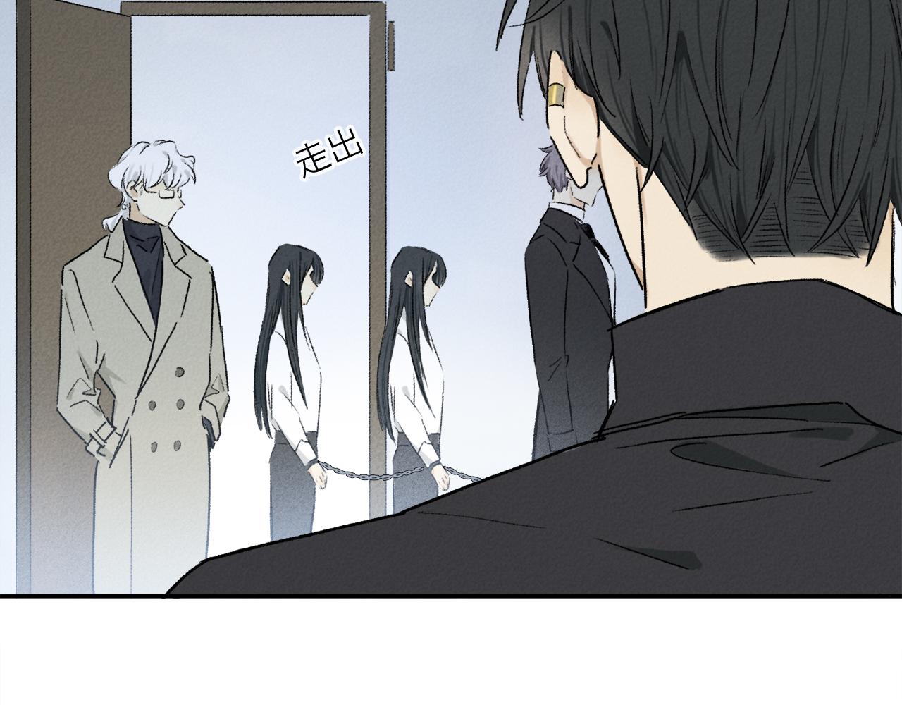 第65话 哪有那么多的巧合？12