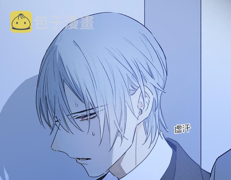 第38话 猎物89