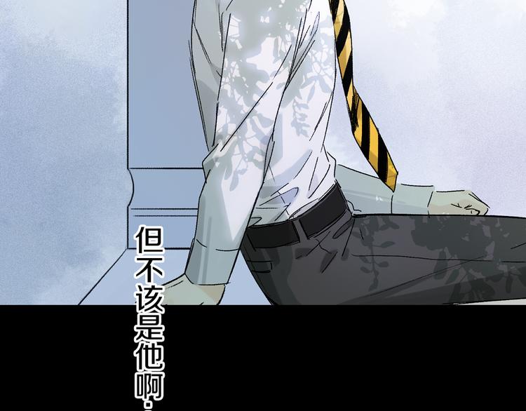 第22话 归处49